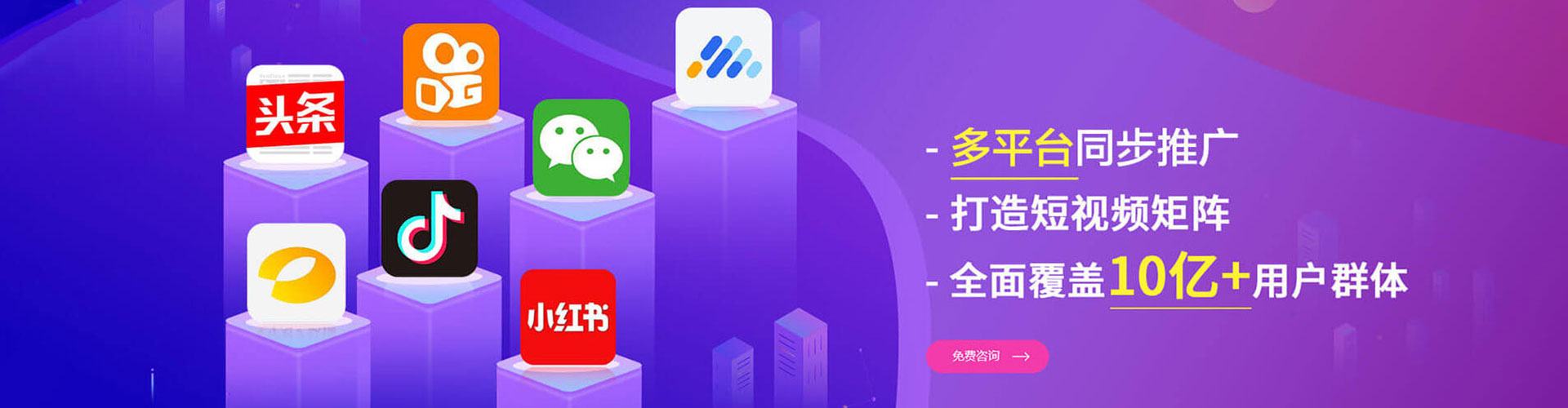 江宁sem外包