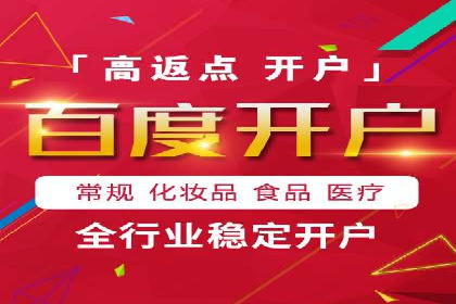 快手信息流广告的创意玩法与成功案例